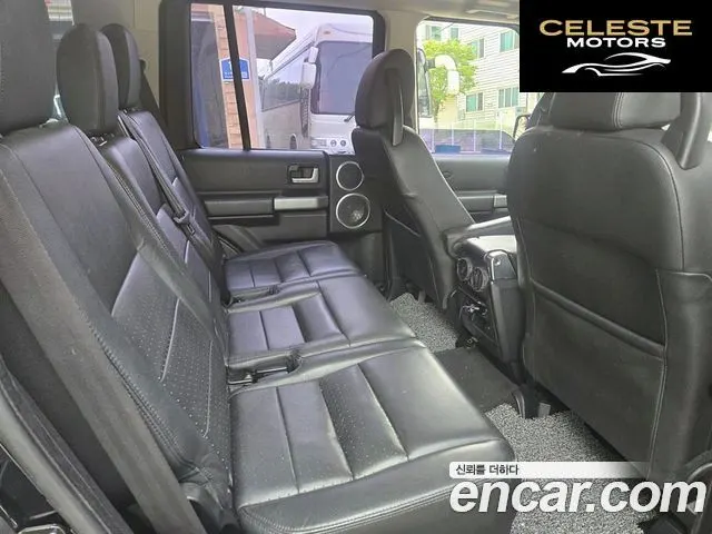 LAND ROVER Discovery 3 2.7 TDV6 HSE 2009 — photo 8 sur 24