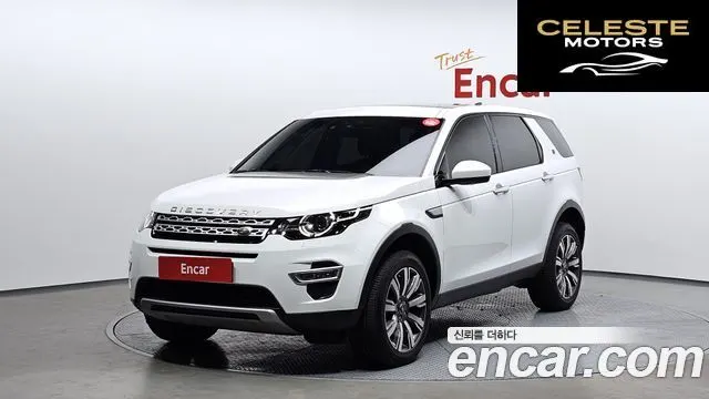 LAND ROVER Discovery Sport 2.0 TD4 HSE Luxury 2017 — photo 1 sur 20