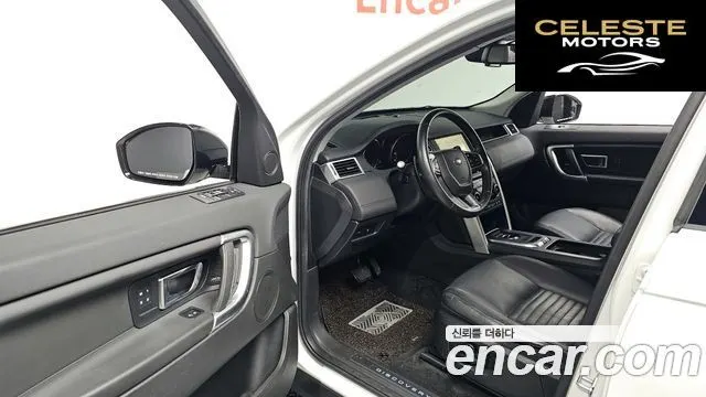 LAND ROVER Discovery Sport 2.0 TD4 HSE Luxury 2017 — photo 10 sur 20