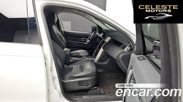 LAND ROVER Discovery Sport 2.0 TD4 HSE Luxury 2017 — photo 11 sur 20