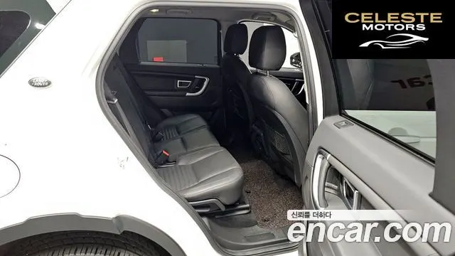 LAND ROVER Discovery Sport 2.0 TD4 HSE Luxury 2017 — photo 12 sur 20