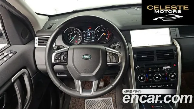 LAND ROVER Discovery Sport 2.0 TD4 HSE Luxury 2017 — photo 13 sur 20