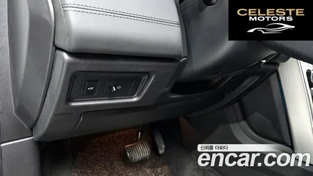 LAND ROVER Discovery Sport 2.0 TD4 HSE Luxury 2017 — photo 17 sur 20