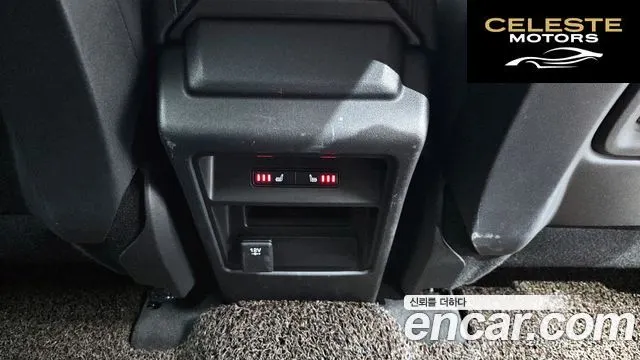 LAND ROVER Discovery Sport 2.0 TD4 HSE Luxury 2017 — photo 19 sur 20