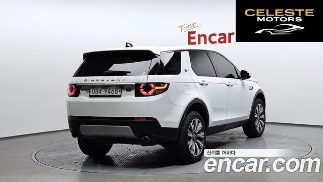 LAND ROVER Discovery Sport 2.0 TD4 HSE Luxury 2017 — photo 2 sur 20