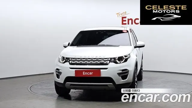 LAND ROVER Discovery Sport 2.0 TD4 HSE Luxury 2017 — photo 3 sur 20