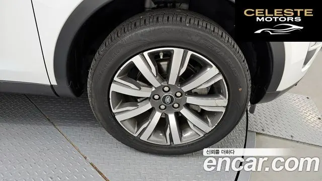 LAND ROVER Discovery Sport 2.0 TD4 HSE Luxury 2017 — photo 5 sur 20