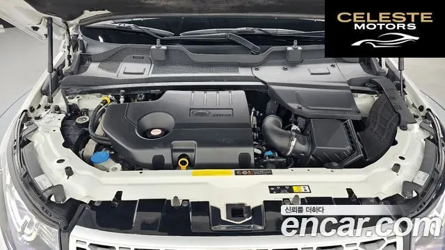 LAND ROVER Discovery Sport 2.0 TD4 HSE Luxury 2017 — photo 6 sur 20