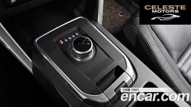 LAND ROVER Discovery Sport 2.0 TD4 HSE Luxury 2017 — photo 9 sur 20