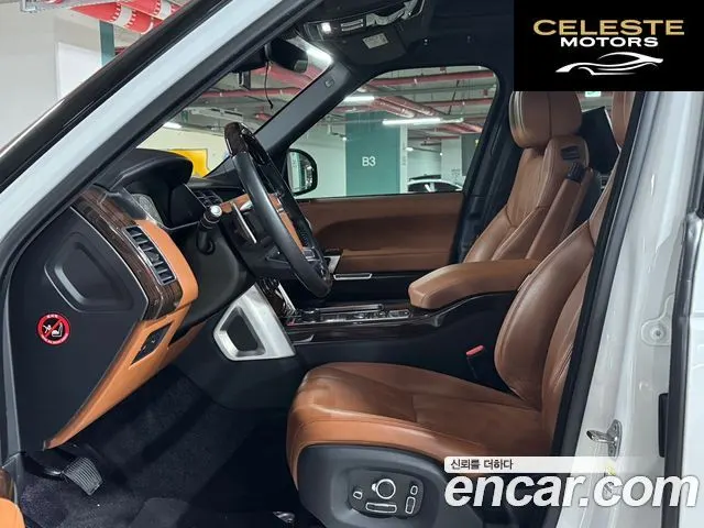 LAND ROVER Range Rover 45.0 SC AB LWB 2017 — photo 10 sur 26