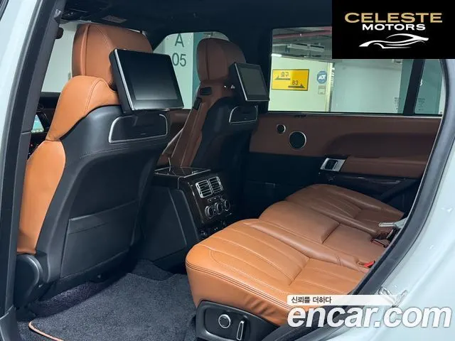LAND ROVER Range Rover 45.0 SC AB LWB 2017 — photo 11 sur 26