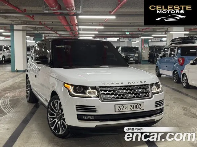 LAND ROVER Range Rover 45.0 SC AB LWB 2017 — photo 22 sur 26