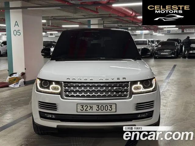 LAND ROVER Range Rover 45.0 SC AB LWB 2017 — photo 3 sur 26