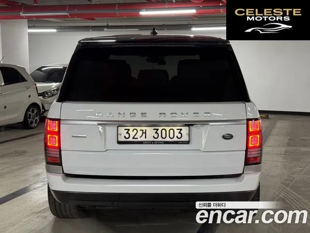 LAND ROVER Range Rover 45.0 SC AB LWB 2017 — photo 4 sur 26
