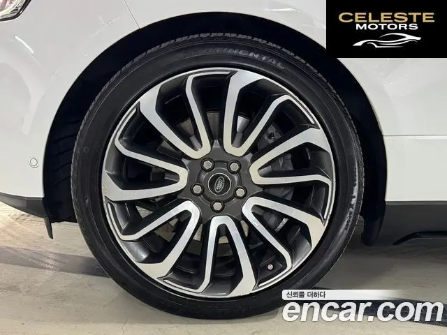 LAND ROVER Range Rover 45.0 SC AB LWB 2017 — photo 6 sur 26