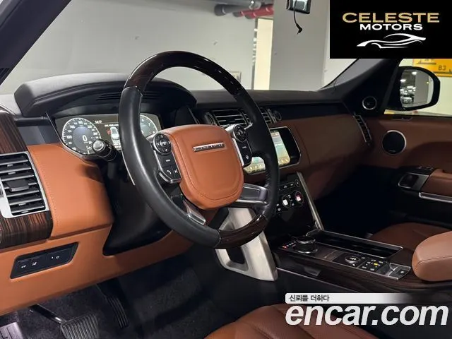LAND ROVER Range Rover 45.0 SC AB LWB 2017 — photo 9 sur 26