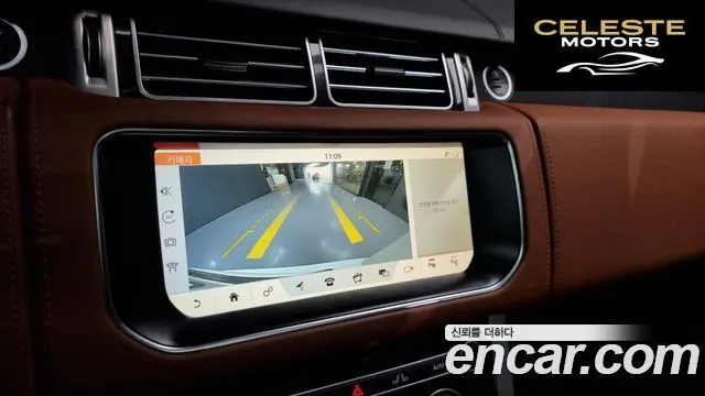 LAND ROVER Range Rover 45.0 SC AB 2017 — photo 15 sur 26