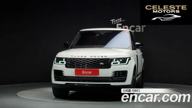 LAND ROVER Range Rover 45.0 SC AB 2017 — photo 3 sur 26