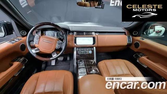 LAND ROVER Range Rover 45.0 SC AB 2017 — photo 7 sur 26
