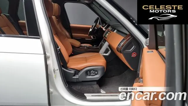 LAND ROVER Range Rover 45.0 SC AB 2017 — photo 11 sur 26