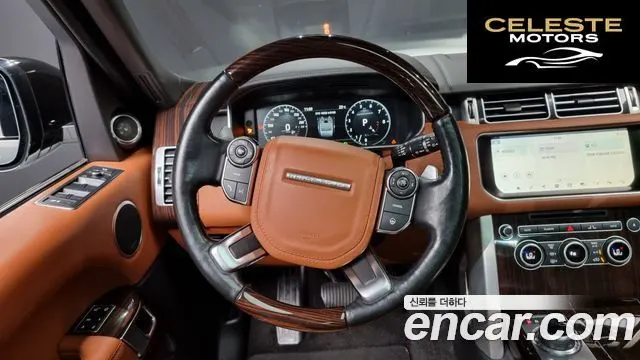 LAND ROVER Range Rover 45.0 SC AB 2017 — photo 13 sur 26