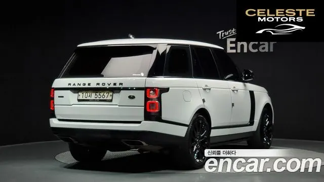 LAND ROVER Range Rover 45.0 SC AB 2017 — photo 2 sur 26