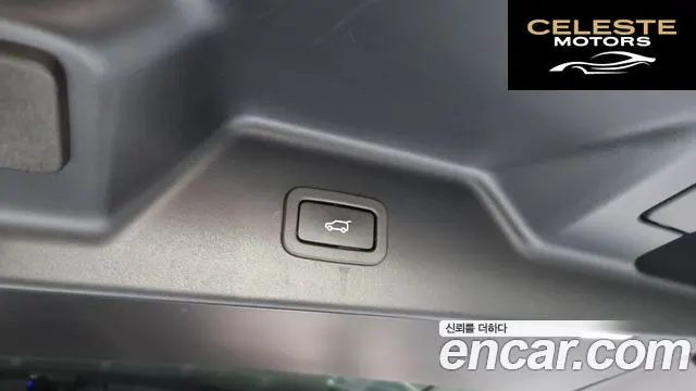 LAND ROVER Range Rover 45.0 SC AB 2017 — photo 20 sur 26