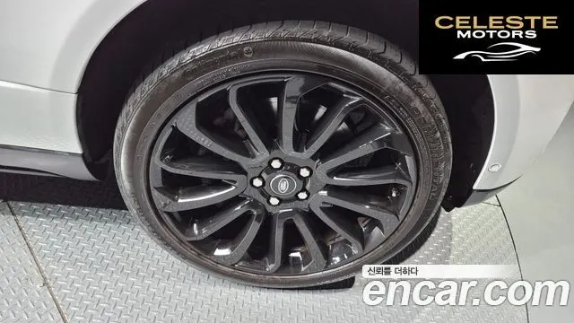 LAND ROVER Range Rover 45.0 SC AB 2017 — photo 5 sur 26