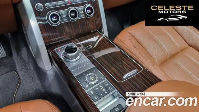LAND ROVER Range Rover 45.0 SC AB 2017 — photo 9 sur 26
