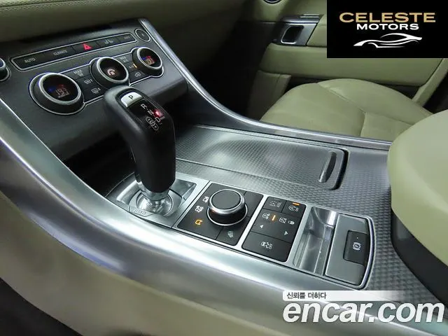 LAND ROVER Range Rover Sport 23.0 SDV6 AB Dynamic 2016 — photo 11 sur 26