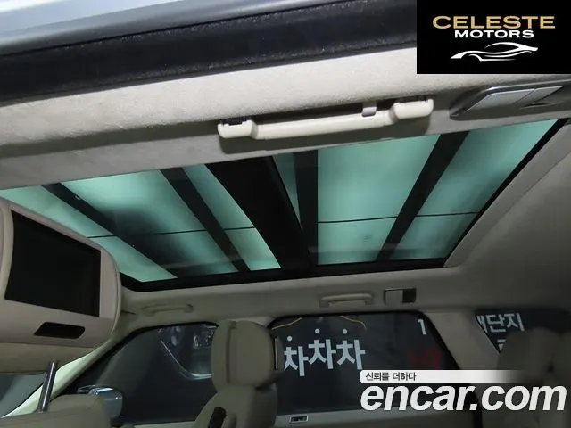 LAND ROVER Range Rover Sport 23.0 SDV6 AB Dynamic 2016 — photo 13 sur 26