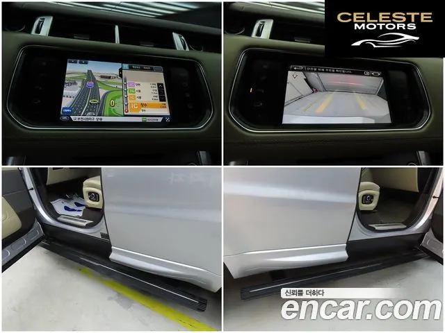 LAND ROVER Range Rover Sport 23.0 SDV6 AB Dynamic 2016 — photo 16 sur 26