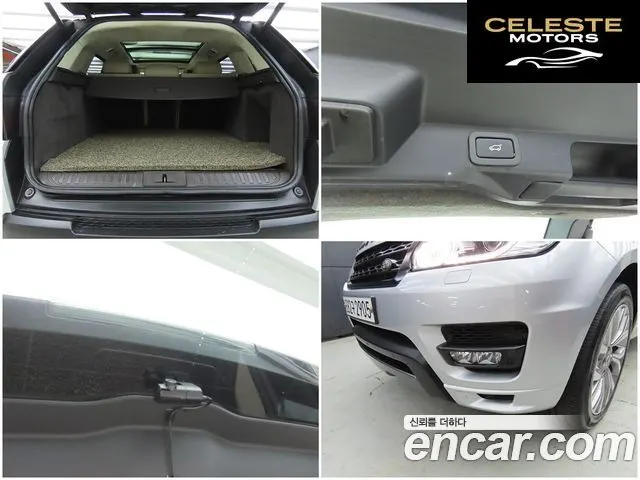 LAND ROVER Range Rover Sport 23.0 SDV6 AB Dynamic 2016 — photo 17 sur 26