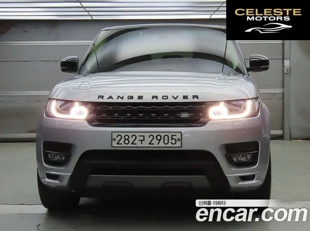 LAND ROVER Range Rover Sport 23.0 SDV6 AB Dynamic 2016 — photo 2 sur 26