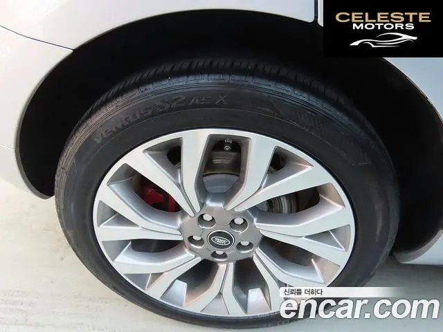 LAND ROVER Range Rover Sport 23.0 SDV6 AB Dynamic 2016 — photo 20 sur 26