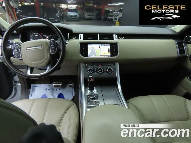 LAND ROVER Range Rover Sport 23.0 SDV6 AB Dynamic 2016 — photo 24 sur 26