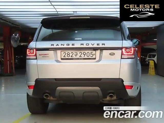 LAND ROVER Range Rover Sport 23.0 SDV6 AB Dynamic 2016 — photo 3 sur 26