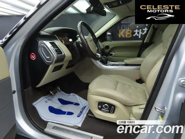 LAND ROVER Range Rover Sport 23.0 SDV6 AB Dynamic 2016 — photo 5 sur 26