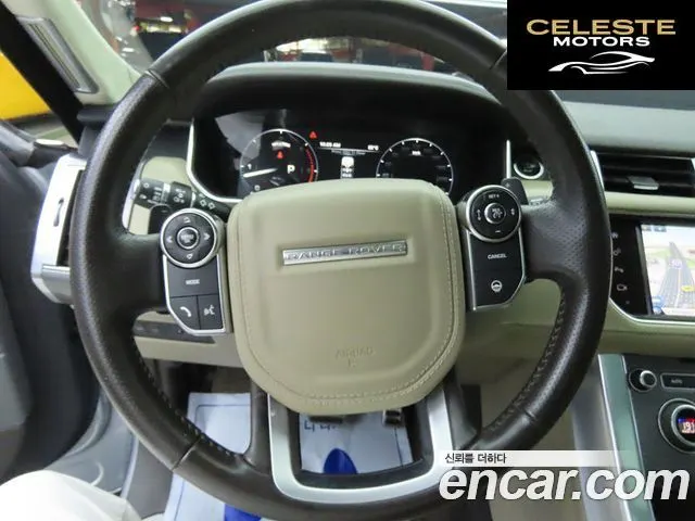 LAND ROVER Range Rover Sport 23.0 SDV6 AB Dynamic 2016 — photo 8 sur 26