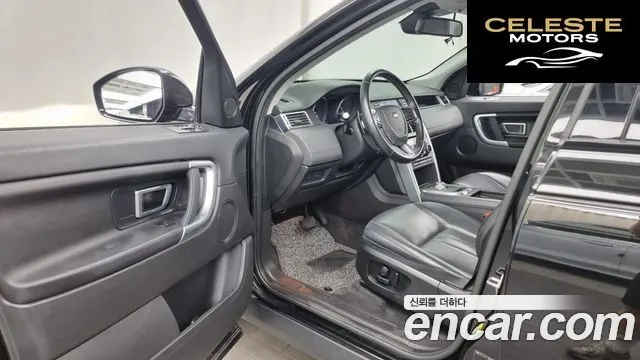 LAND ROVER Discovery Sport 2.0 TD4 SE 2016 — photo 10 sur 26