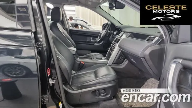 LAND ROVER Discovery Sport 2.0 TD4 SE 2016 — photo 11 sur 26