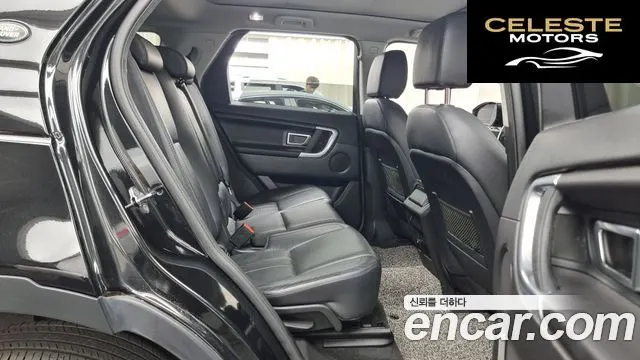 LAND ROVER Discovery Sport 2.0 TD4 SE 2016 — photo 12 sur 26