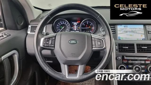 LAND ROVER Discovery Sport 2.0 TD4 SE 2016 — photo 13 sur 26