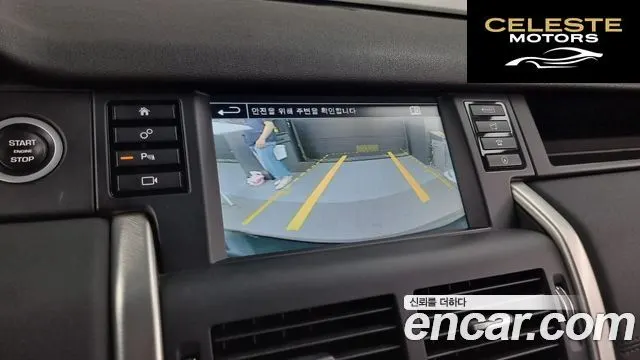 LAND ROVER Discovery Sport 2.0 TD4 SE 2016 — photo 15 sur 26