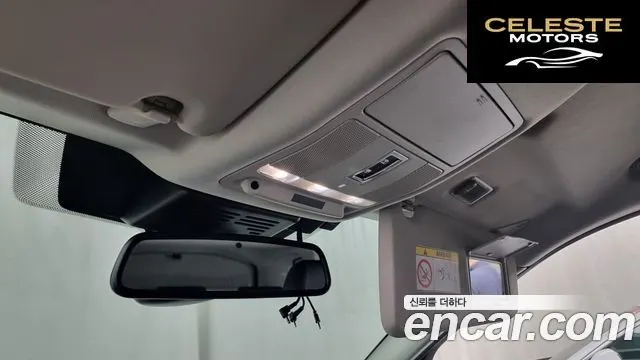 LAND ROVER Discovery Sport 2.0 TD4 SE 2016 — photo 18 sur 26