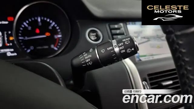 LAND ROVER Discovery Sport 2.0 TD4 SE 2016 — photo 19 sur 26
