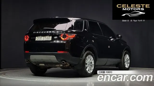 LAND ROVER Discovery Sport 2.0 TD4 SE 2016 — photo 2 sur 26