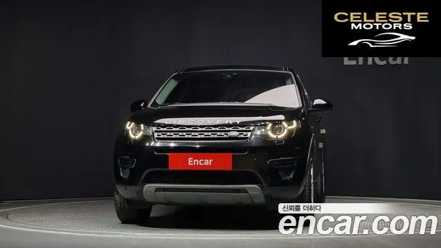 LAND ROVER Discovery Sport 2.0 TD4 SE 2016 — photo 3 sur 26