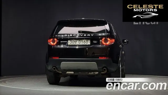 LAND ROVER Discovery Sport 2.0 TD4 SE 2016 — photo 4 sur 26