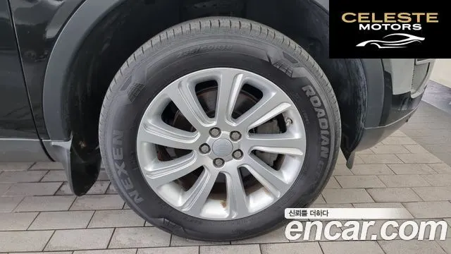 LAND ROVER Discovery Sport 2.0 TD4 SE 2016 — photo 5 sur 26